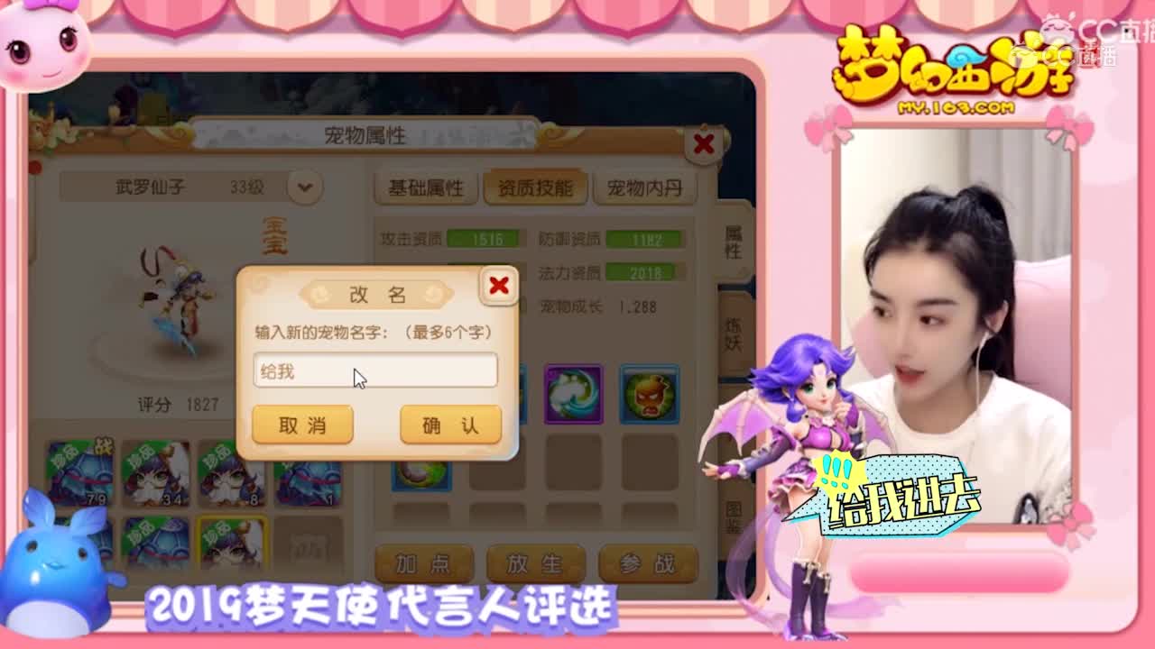 凉图合吸血鬼祈福，能否炸出10技能呢？
