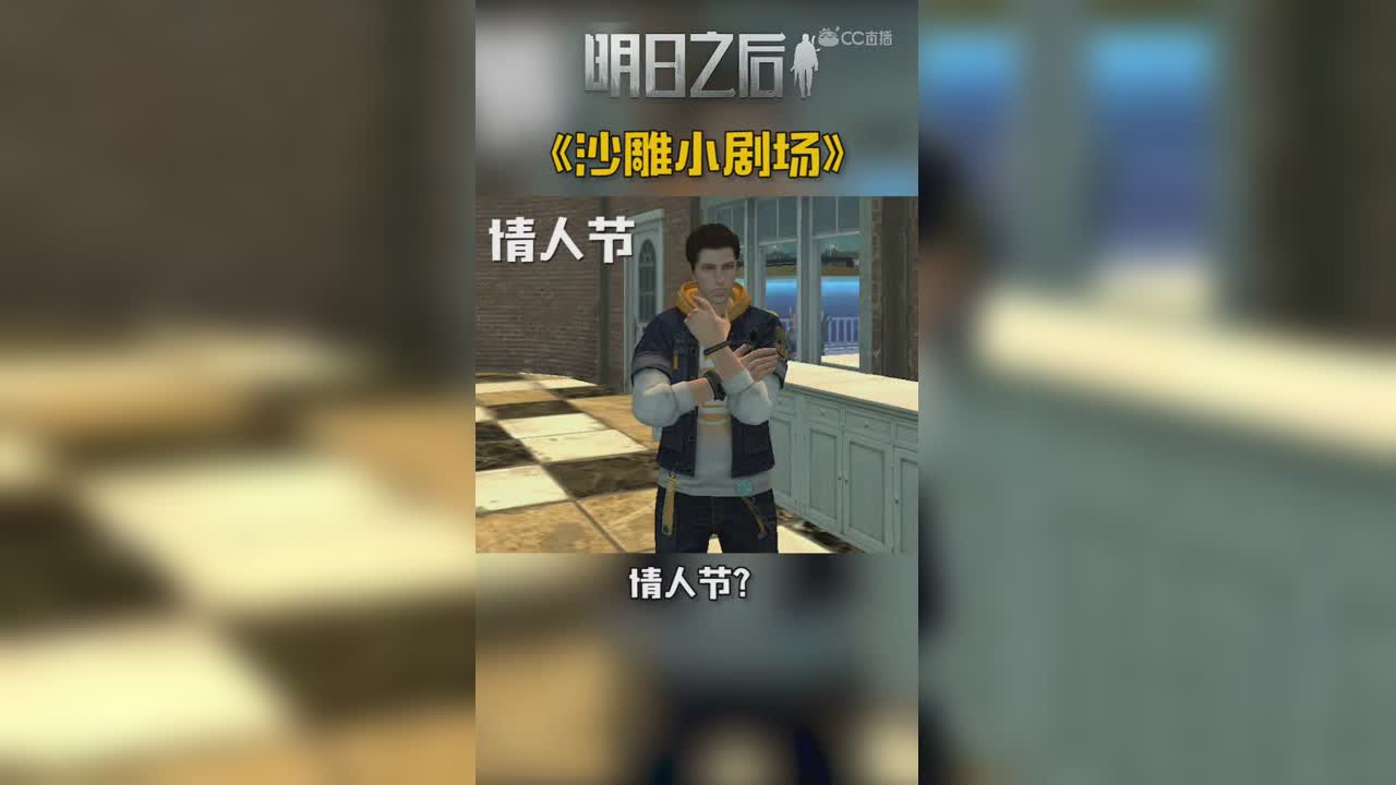 女生的节日（水印版）