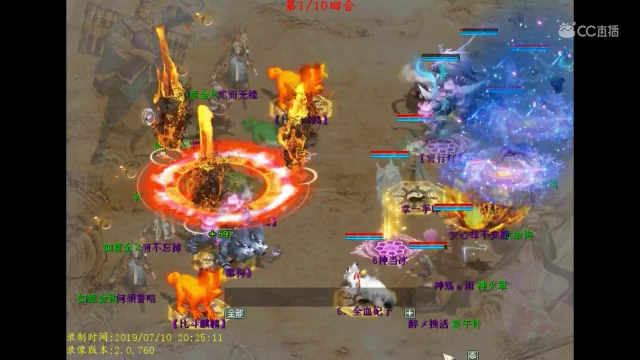 yi分钟：又想骗我买蝴蝶仙子