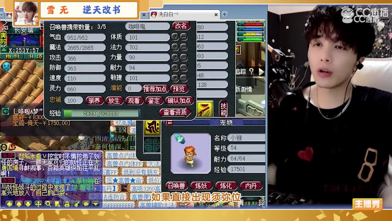 阿海三特殊龙龟回炉出大海龟；兽哥领千亿连续狗托