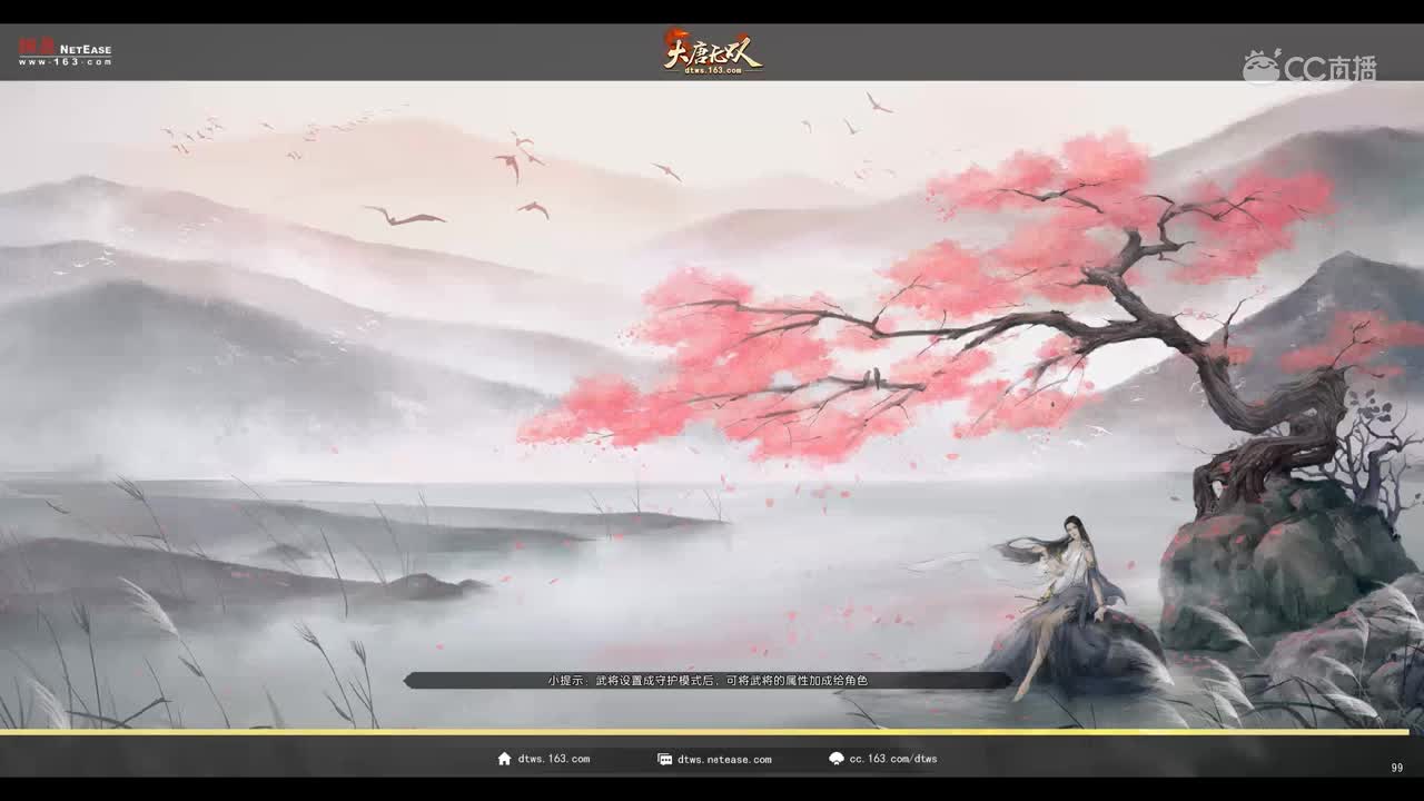 爱剪辑-GacRunner 2019-07-12 21-36-02-680