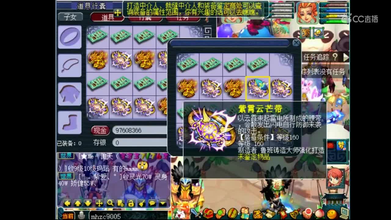 老王原来是这样的男人！老板已经哭晕在电脑前