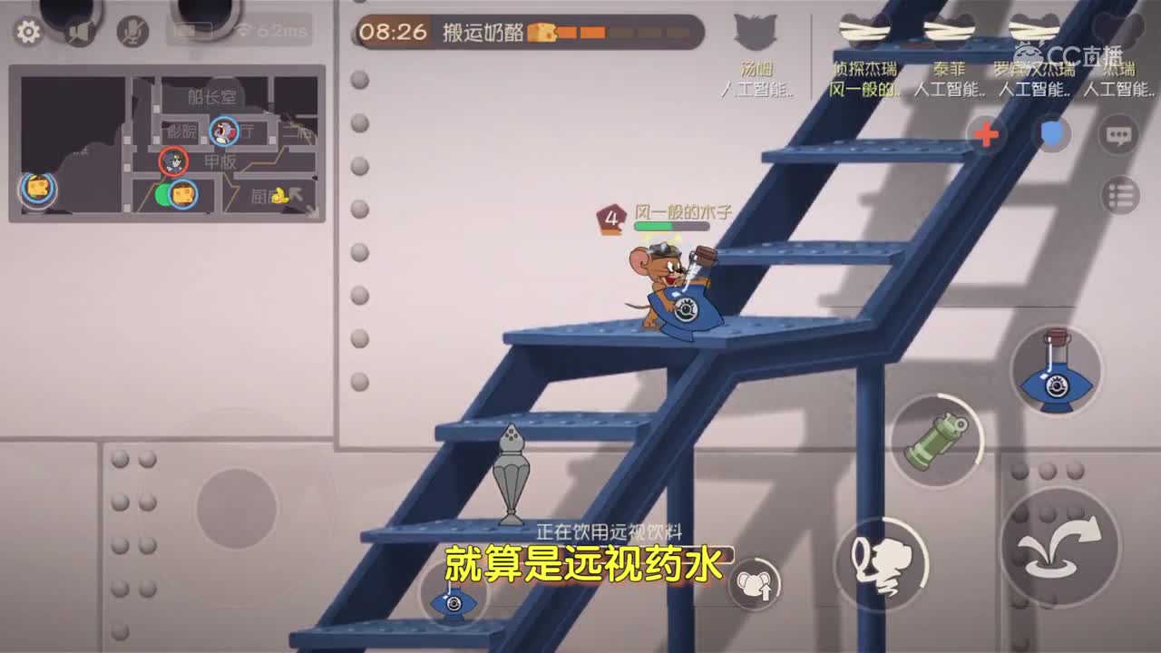 千场侦探教你秒变大神