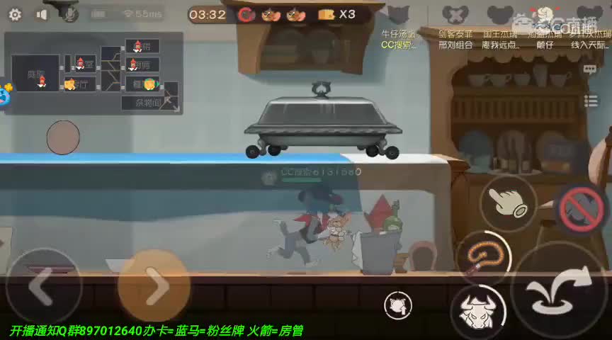 牛仔之路教学活动