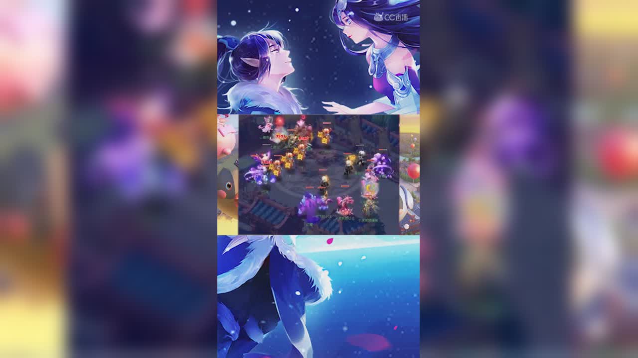 乐哥女魃输出秀-竖版