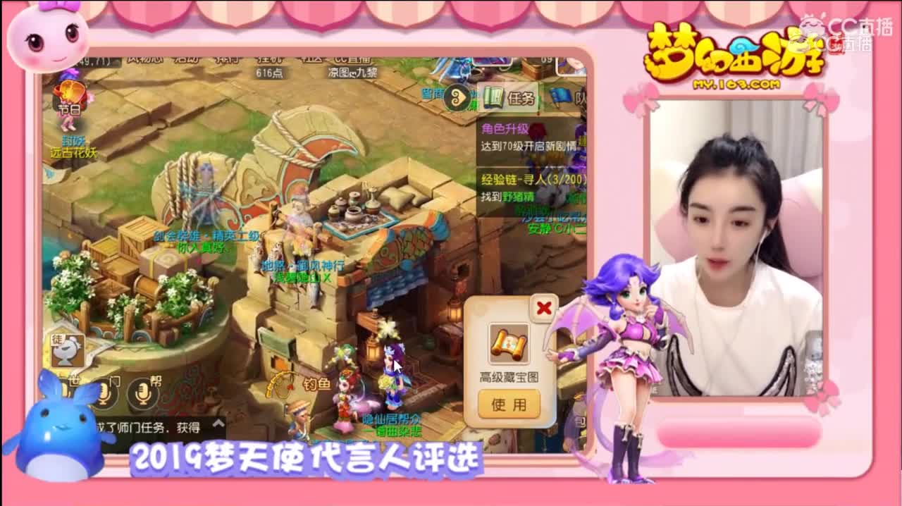 凉图想挖高偷翻盘？积分劵双手奉上！