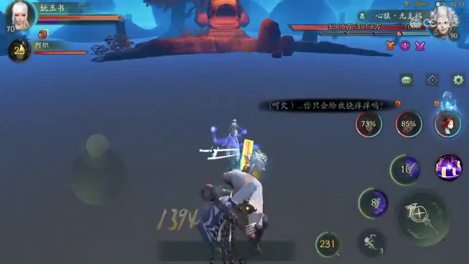 木头01