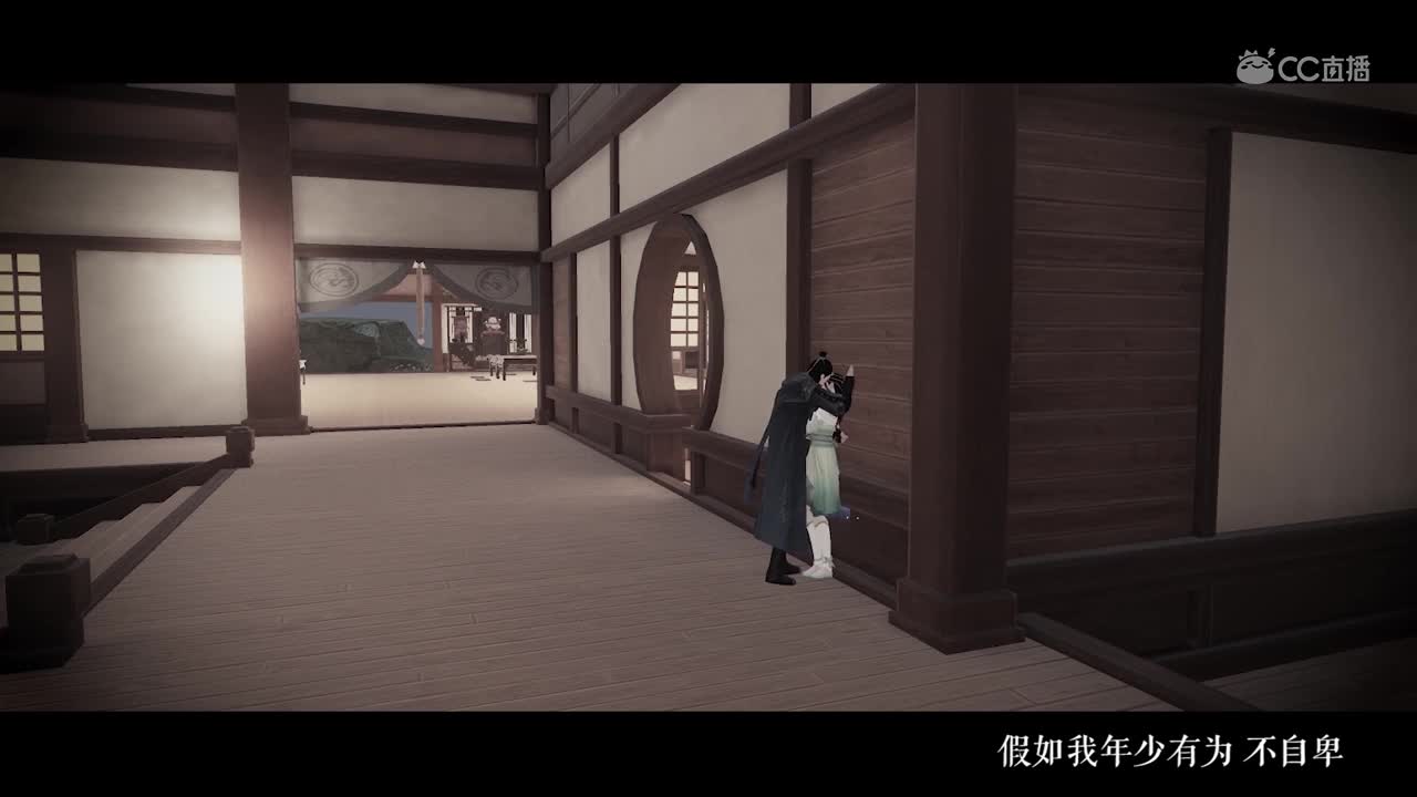 催泪警告！一梦江湖版《年少有为》，看哭多少人的青春！