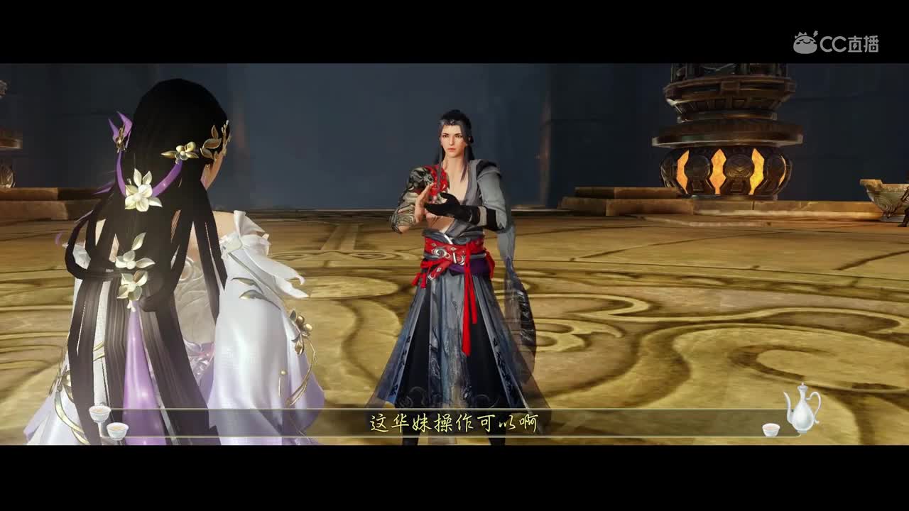 一梦江湖，云梦师父被告白，徒弟秒变醋缸子：这门亲事我不同意！