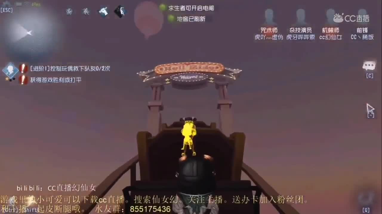 日常上车！有老司机带
