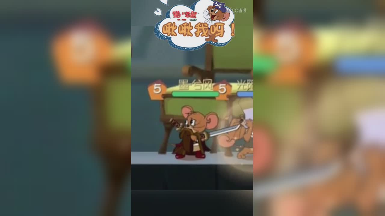 啾啾我呀！狼人杀特别篇