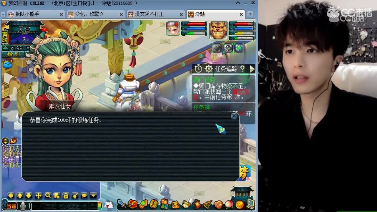 雪无连续开环！超给力看看都给了什么