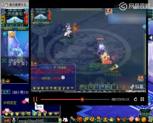 古董有梗第二期——别问我为何杀你，超级神狗理直气壮秒杀