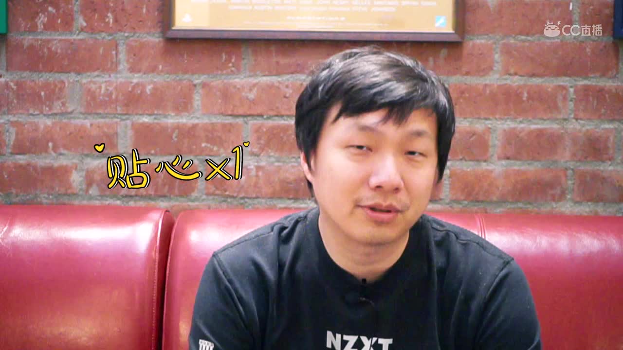 SKY光遇·陈星汉采访2