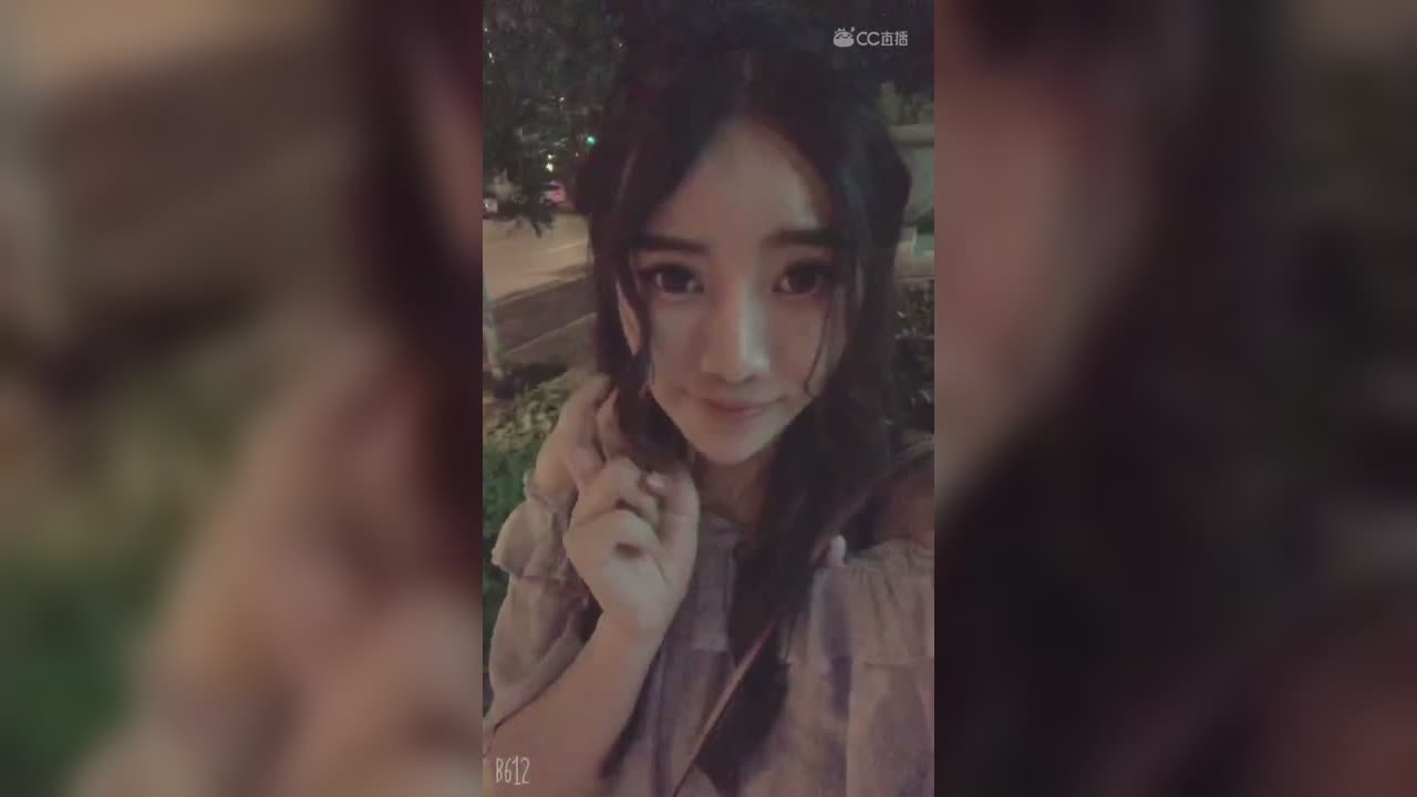 珍品