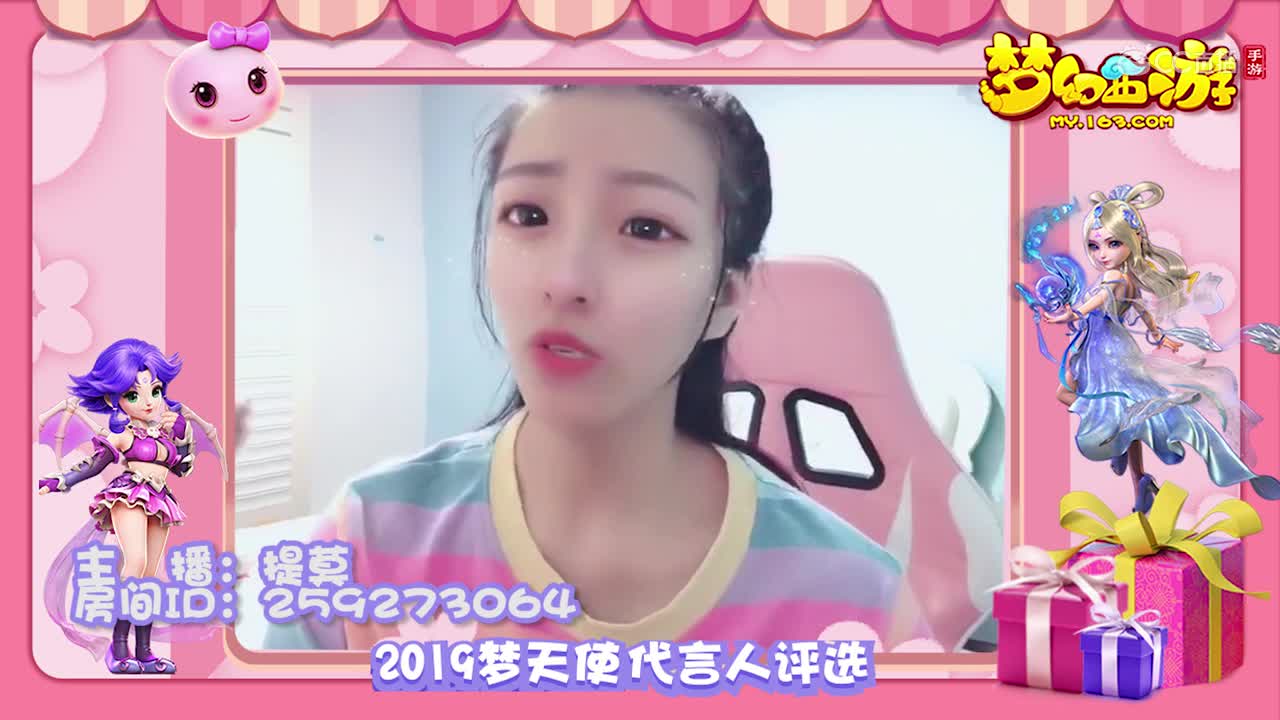 提莫1