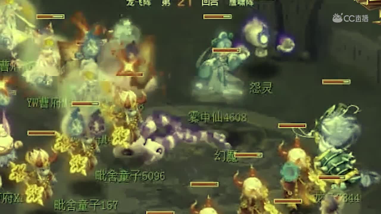 梦幻西游全民PK精彩TOP10盘点（上）