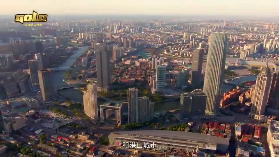 炉石黄金公开赛天津站预告片