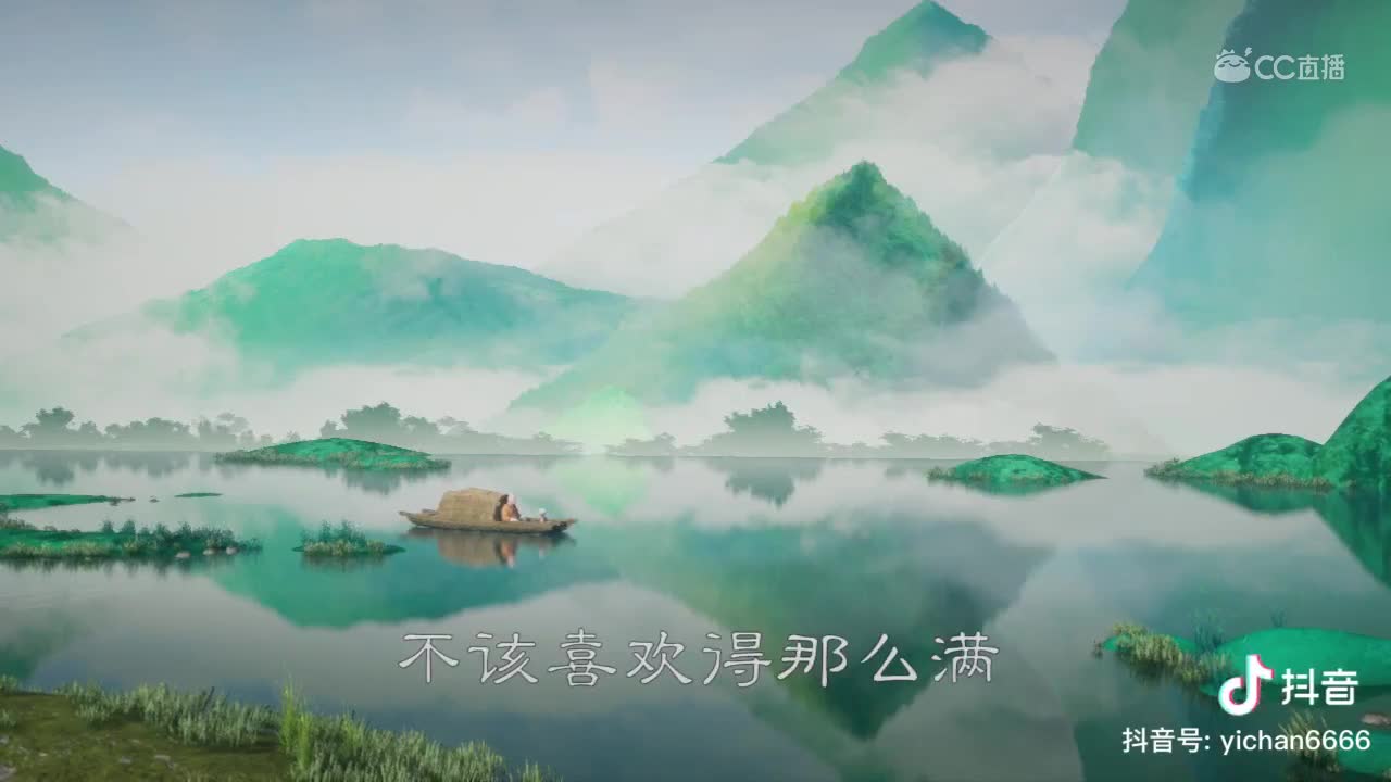 有多少友情，现在的唯一联系就是点赞? 又有多少亲情变成屏蔽朋友圈！ 有时候长时间不见得俩个人就连打......