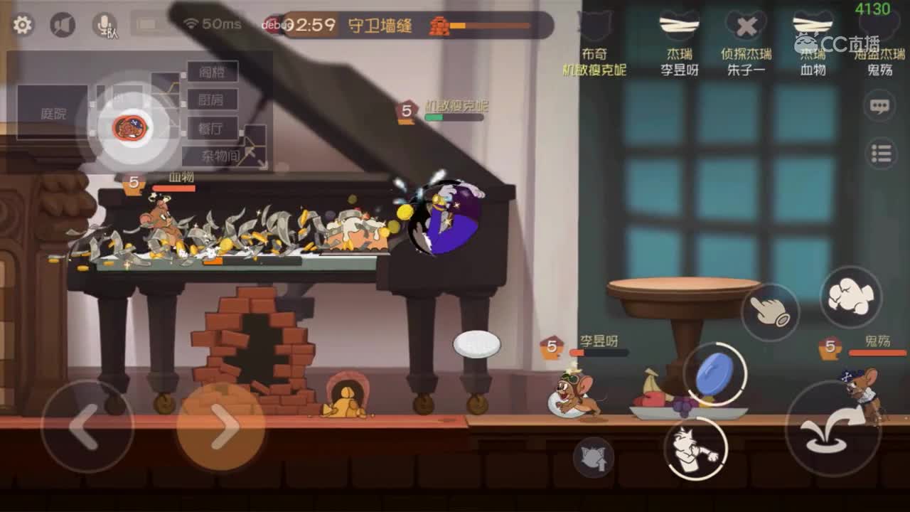 布奇-民间土豪