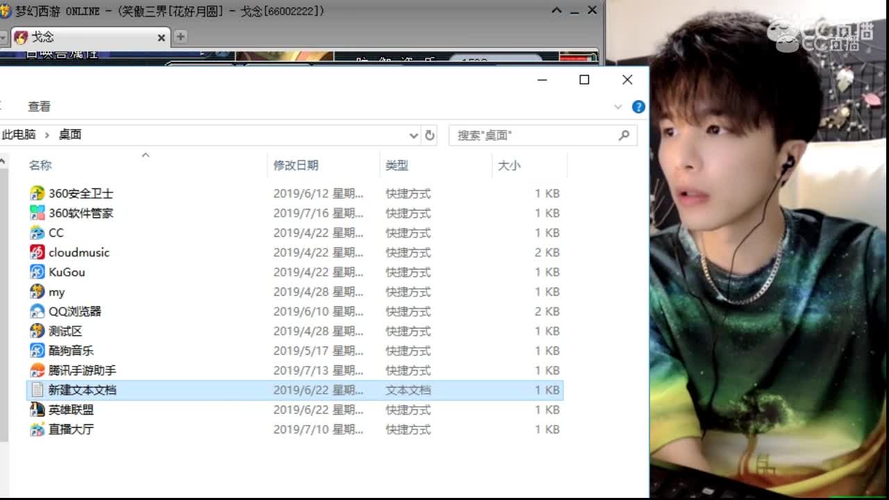 打书大神雪无公布！特殊技能宝宝 不要垫这样的书 快GEI起来