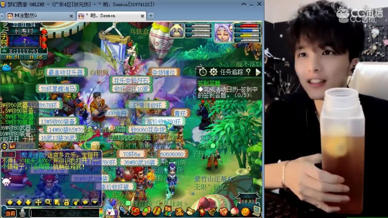 是什么叫雪无如此的震惊！