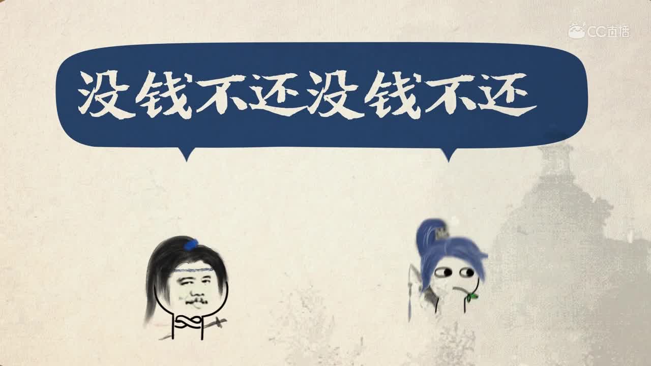 一梦江湖，暗恋是一种怎样的体验？这份狗粮来得有点猝不及防！