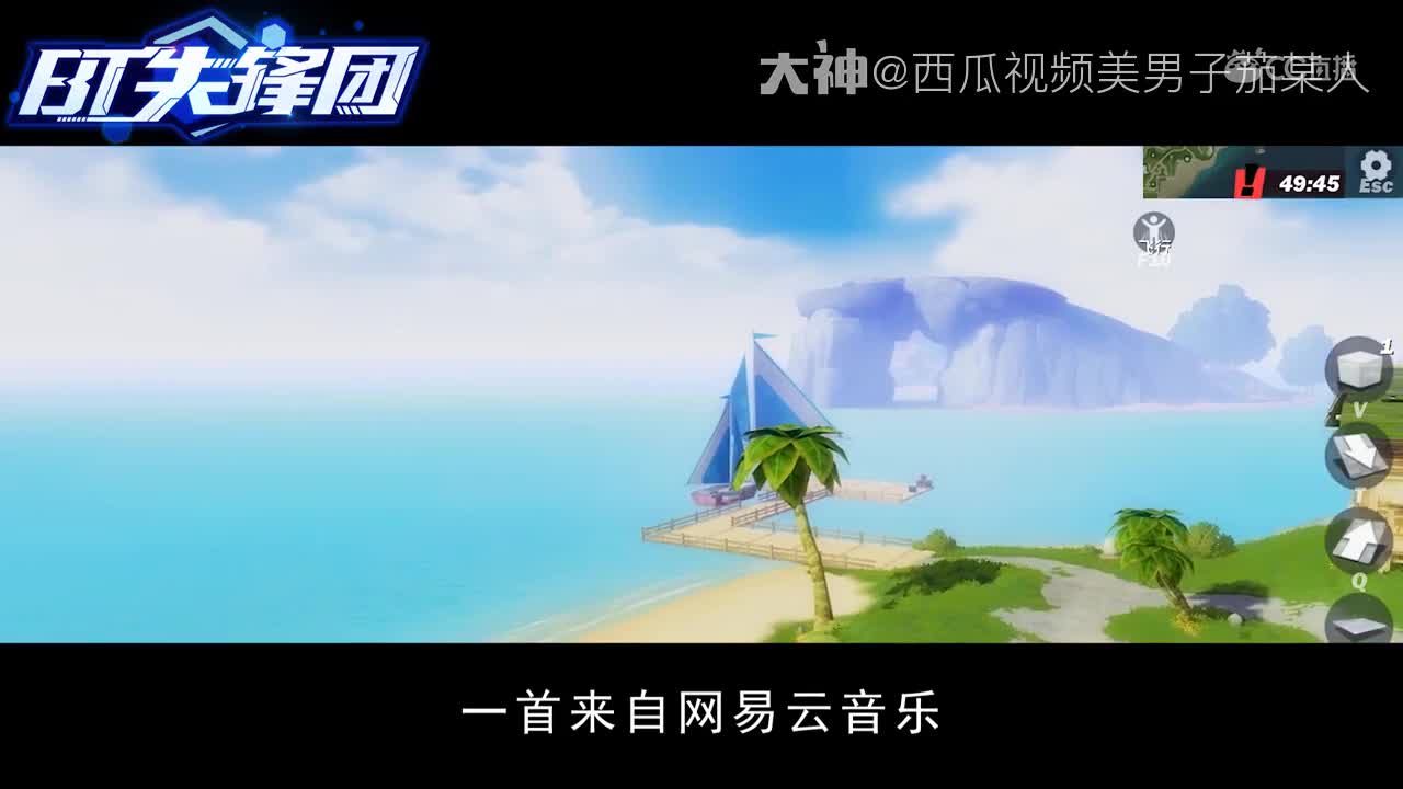 【茄某人】日照庄园，我心中的夏威夷