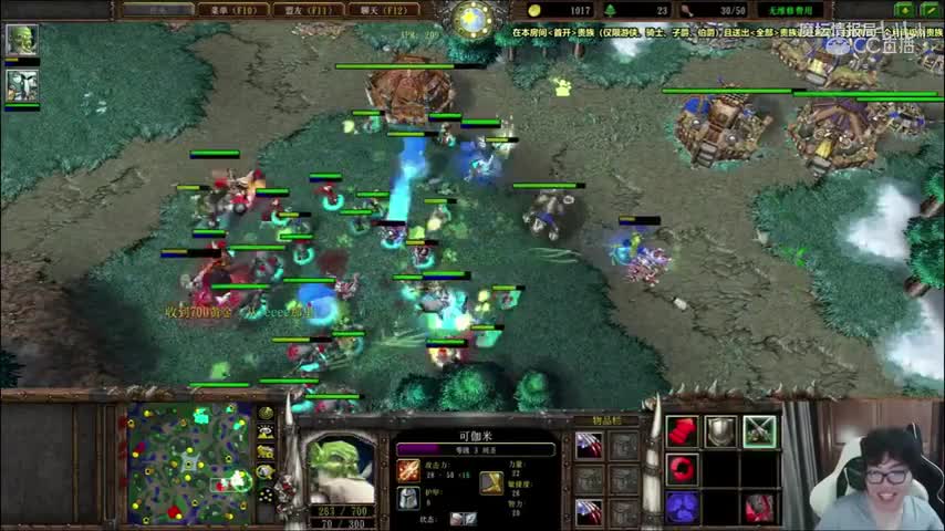 某日直播，天王Sky和蛋总TH000备战练习WCG和Moon、Lyn的2v2表演赛，天王这是要转型谐