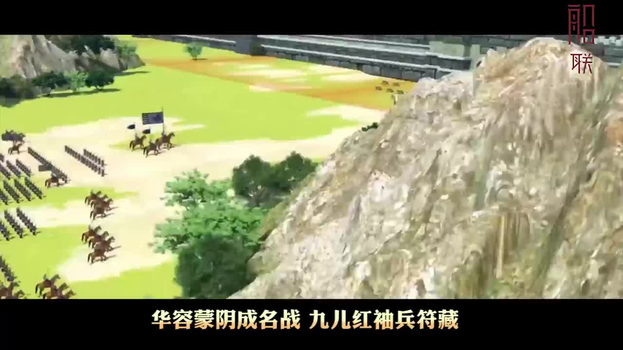 船联无妄大联盟宣传片（高清版）