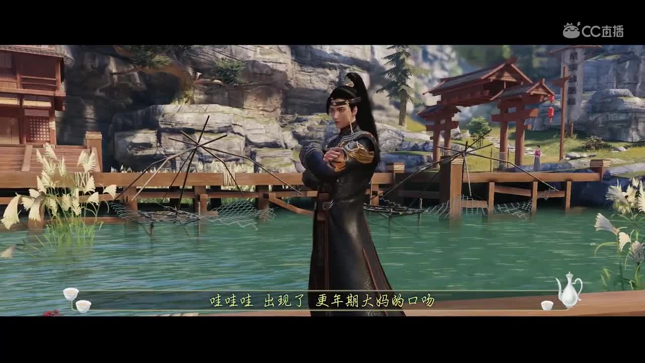 一梦江湖，给情敌下绊子遭师父戳穿，少林徒弟醋意大发当面开红！