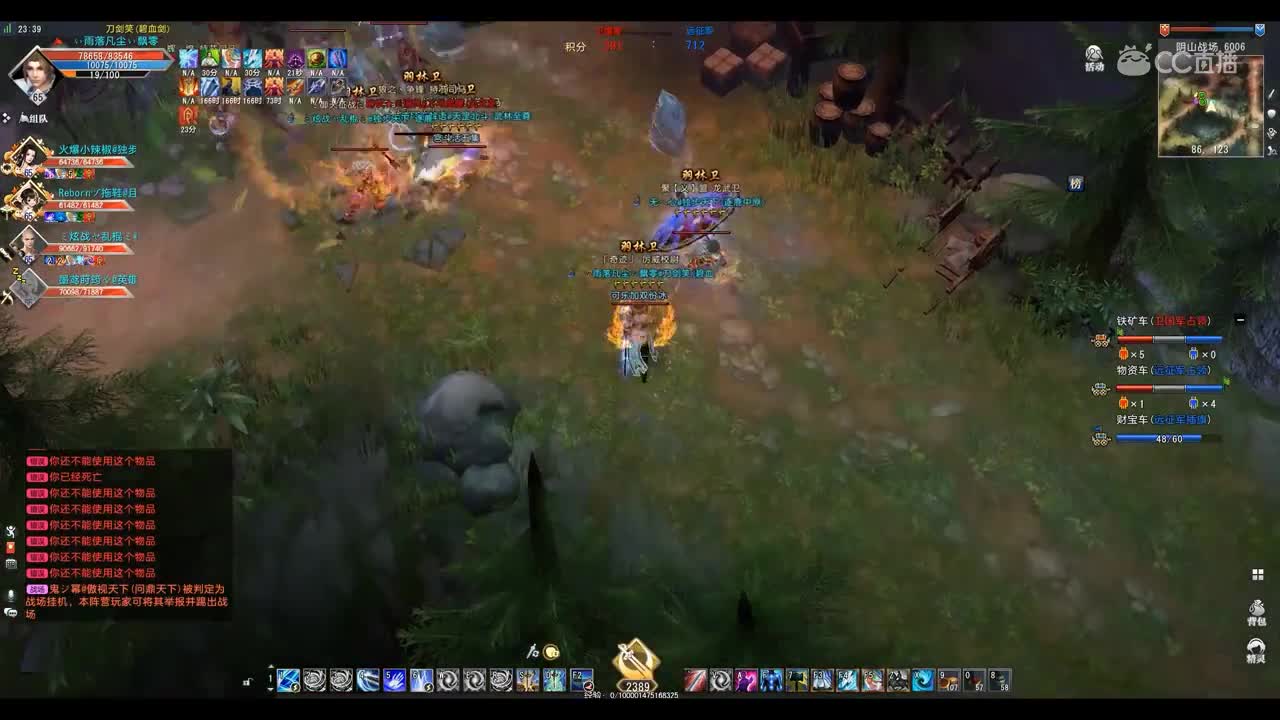 爱剪辑-GacRunner 2019-07-19 23-36-13-428
