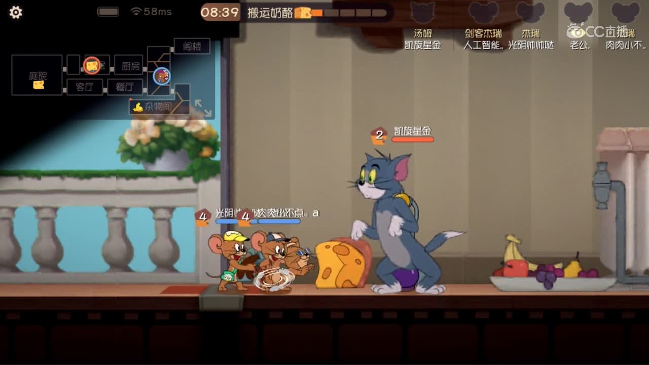 啾啾我呀！特别篇之手艺人