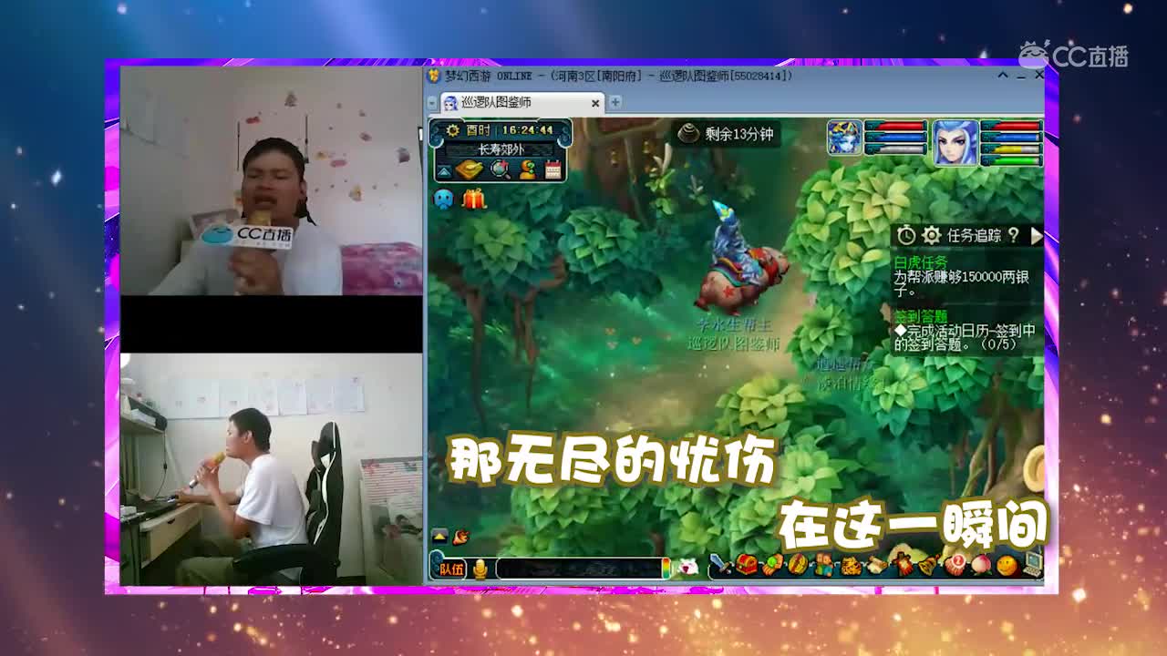 李永生：青春再见