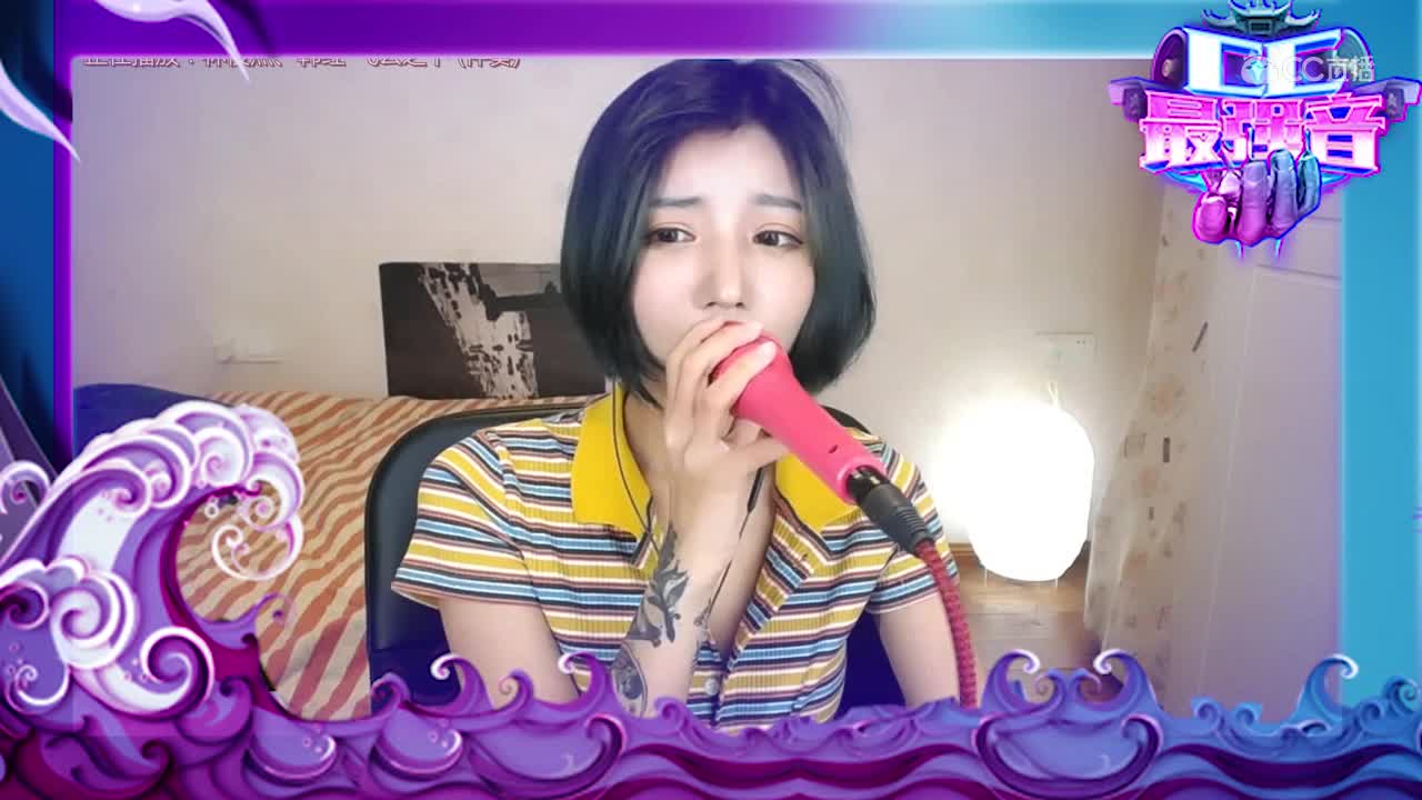 CC最强音-桃十五