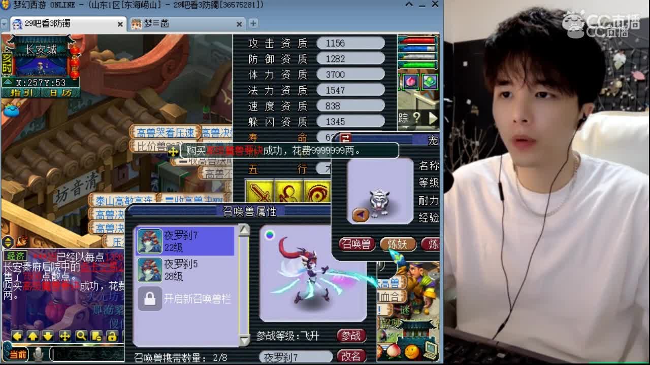 果然特殊的宝宝是不一样的！这么纠结的打书还是第一次见