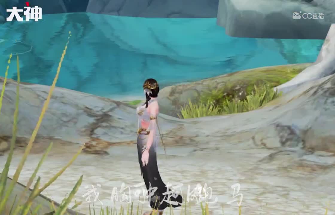 过客
