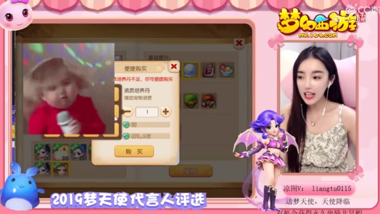 老板高成本合宠，9+5合善恶结局如何？