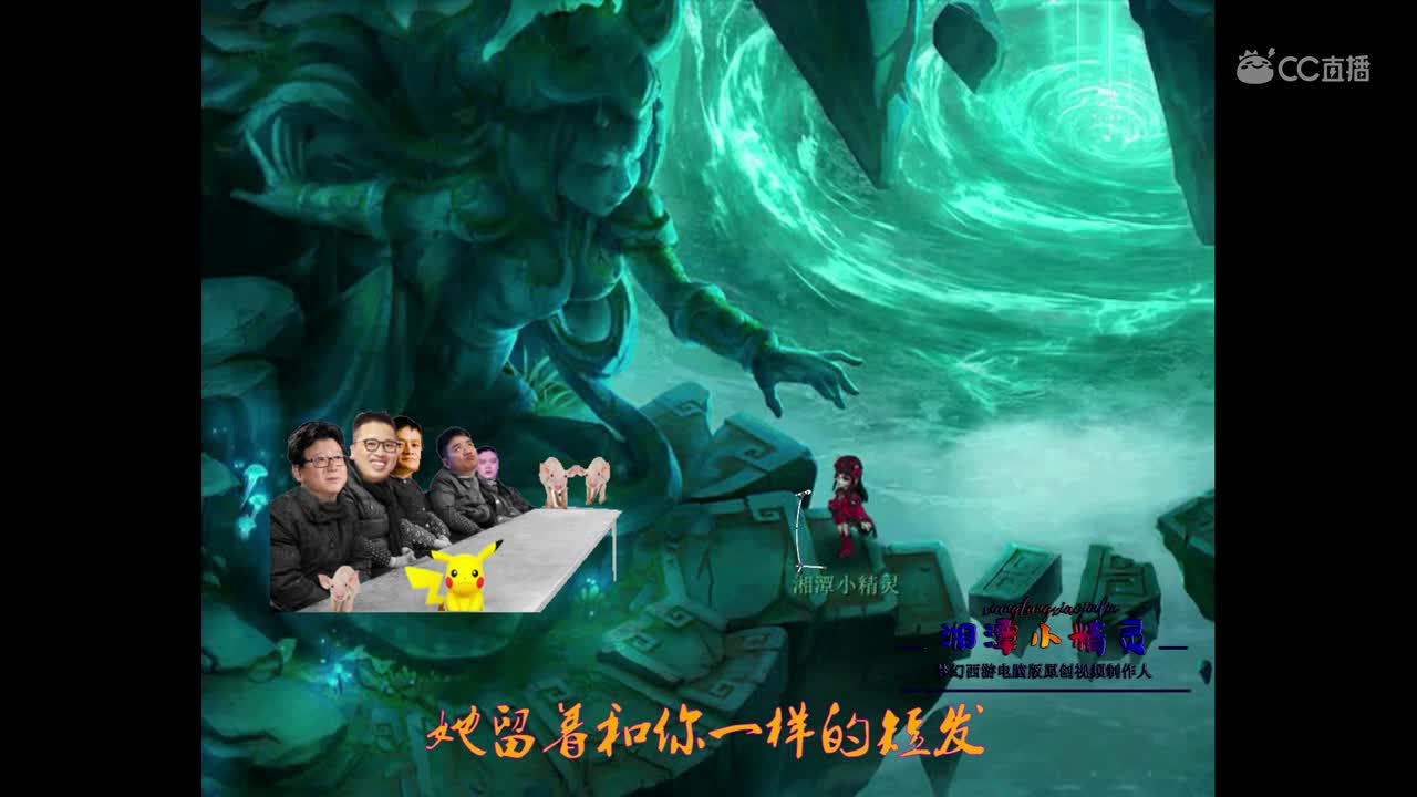 原创演唱视频，这个丁爸爸，马爸爸，吴爸爸，刘爸爸，枫爸爸，完全是我徒弟弄得~哈哈~不关我的事！