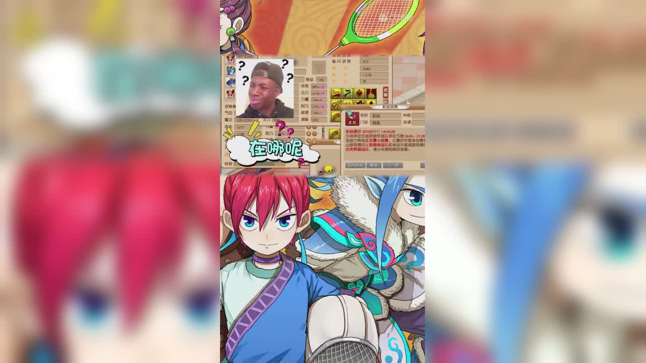 爱网易爱cc
