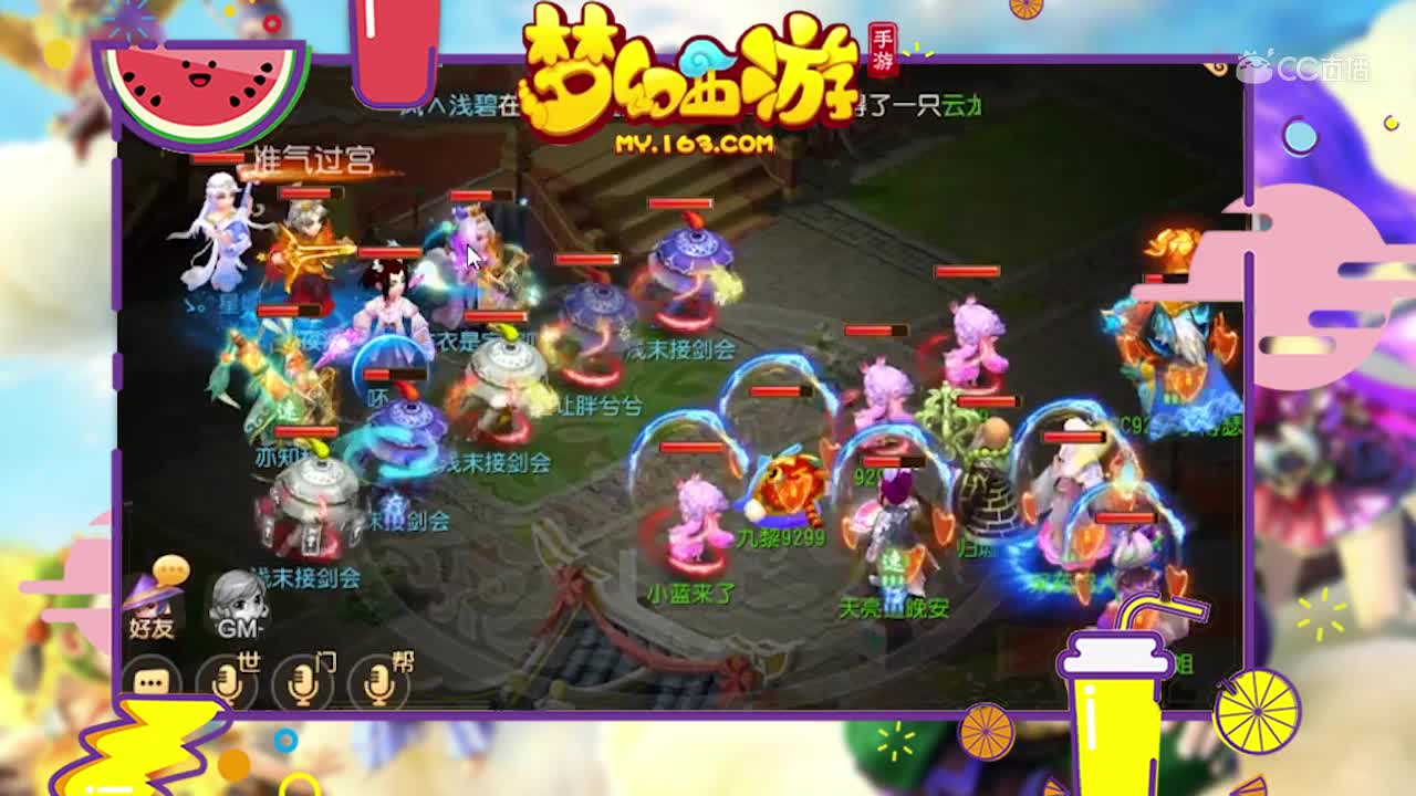 木子解说如何克制舍我其谁阵容，4辅助阵容分析
