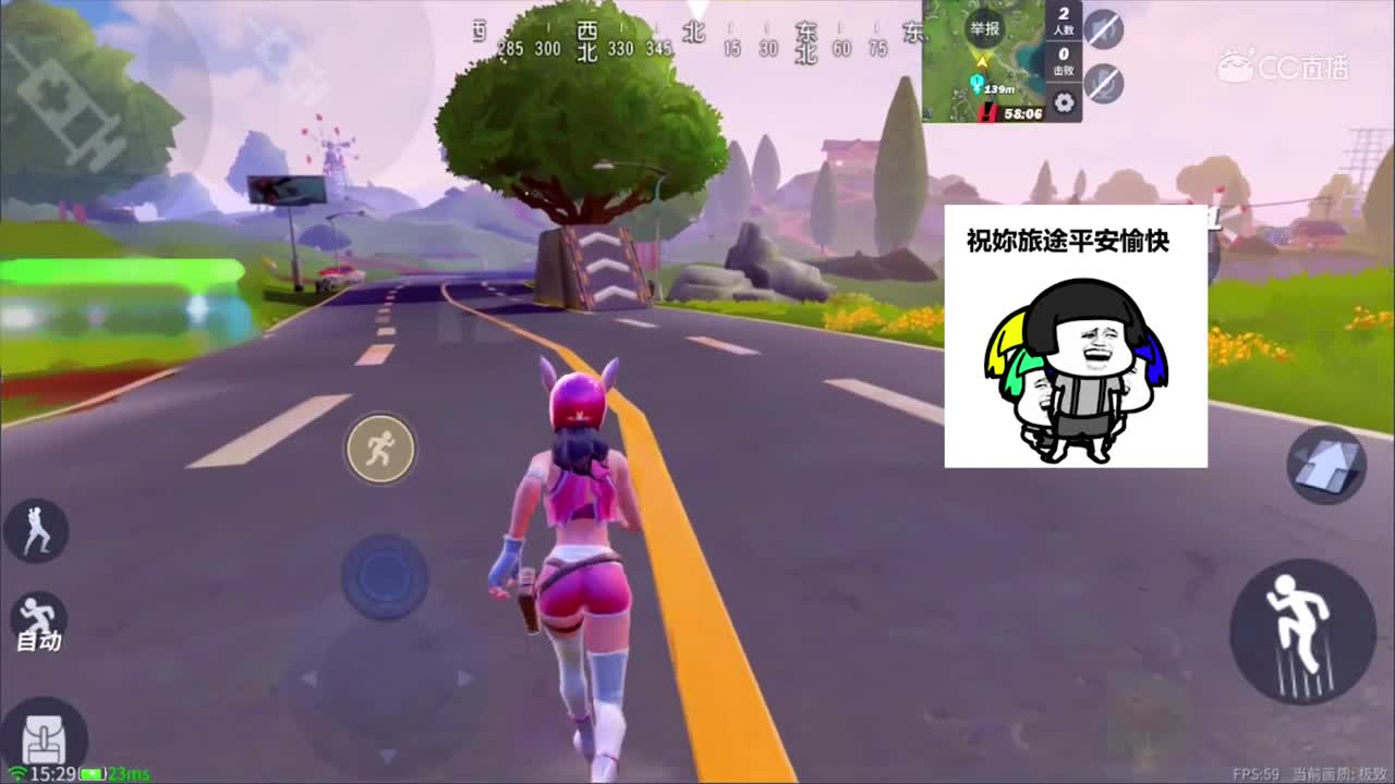 沧笙每日秀：不同网络速度