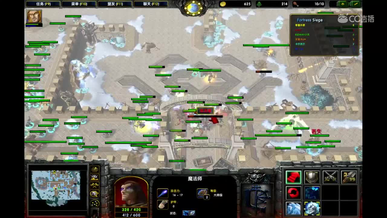 【经典国外地图通关】围城：极北的挽歌1.72版本 WRY出品 魔兽争霸