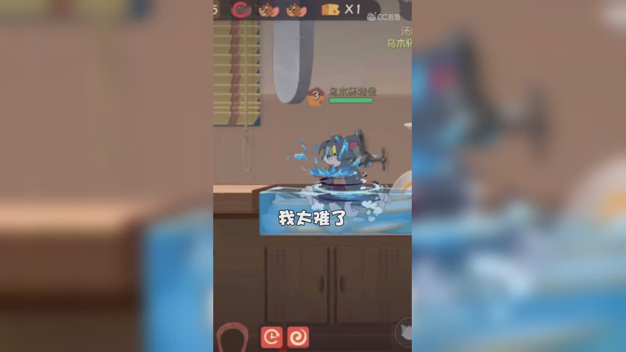 猫和老鼠（13）：白天的我，晚上的我，你也一样吗？