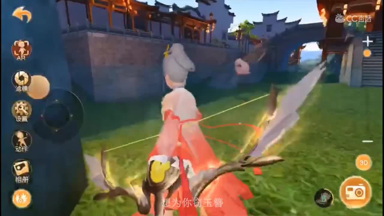 盗将行-天下手游版