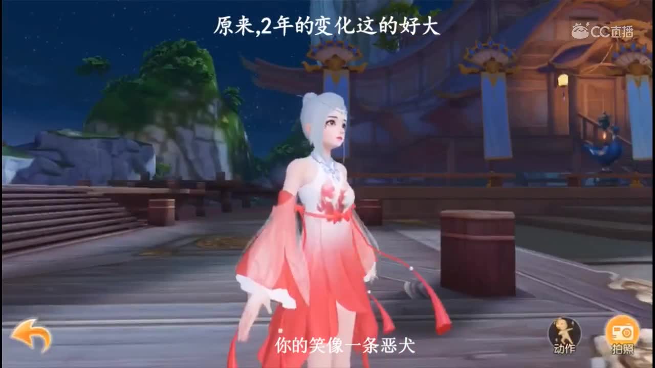 盗将行-天下手游版
