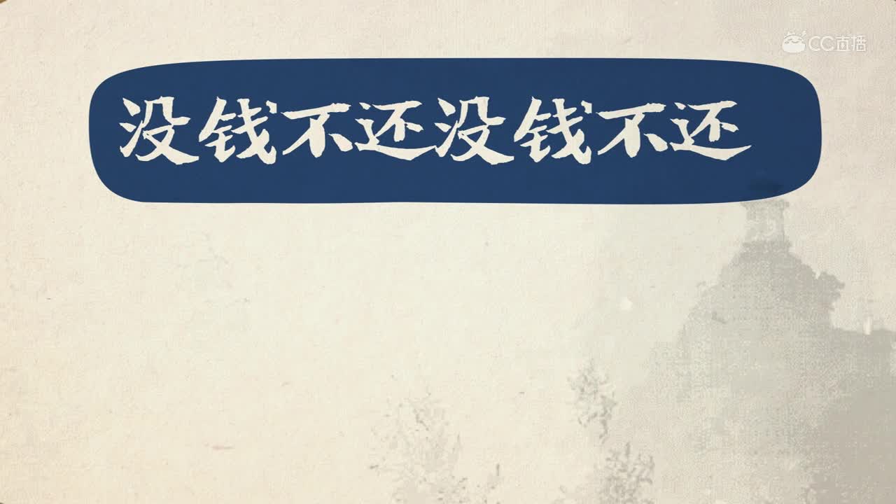 一梦江湖，我那口是心非的徒弟， 武当都这么傲娇的吗？