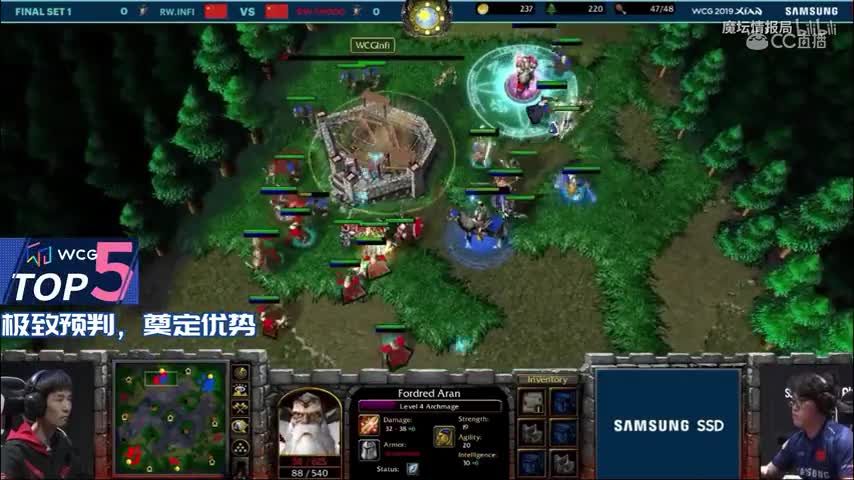 WCG2019世界总决赛魔兽争霸3比赛精彩集锦【Day4】总决赛TOP5！！！
