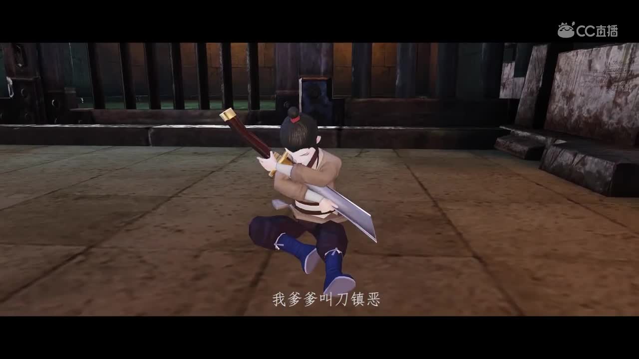 【江湖笔墨客】【一梦江湖】回忆杀！剧情CG混剪，江湖不似我来时，但我不悔入江湖。