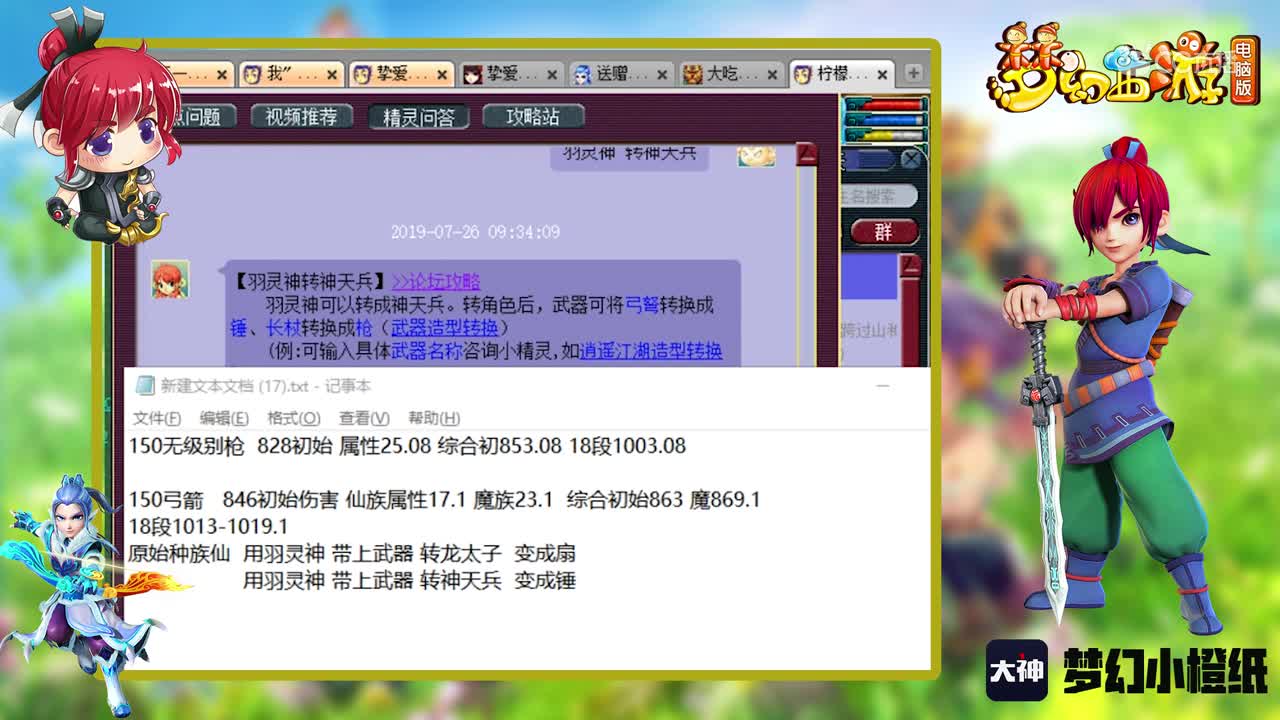 爱网易爱cc